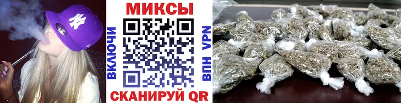 БУТИРАТ жидкий экстази  Ленинградская 