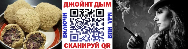 shop официальный сайт  Ленинградская  Canna-Cookies марихуана  ссылка на мегу вход 