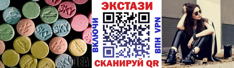 маркетплейс как зайти  Ленинградская  Ecstasy Punisher 