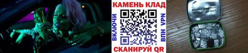 ГАШИШ гарик  blacksprut ССЫЛКА  Ленинградская 
