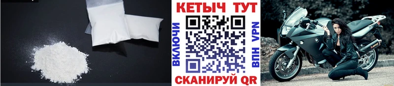 Кетамин ketamine  как найти закладки  Ленинградская 