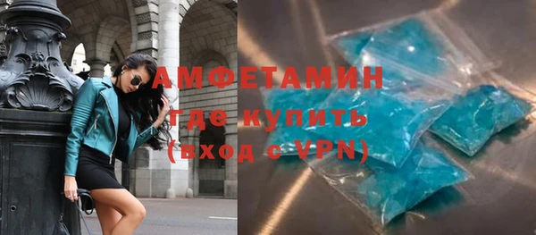 mdpv Саяногорск