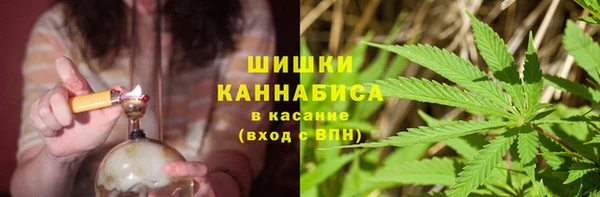 MESCALINE Абинск