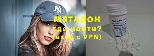 MESCALINE Абинск