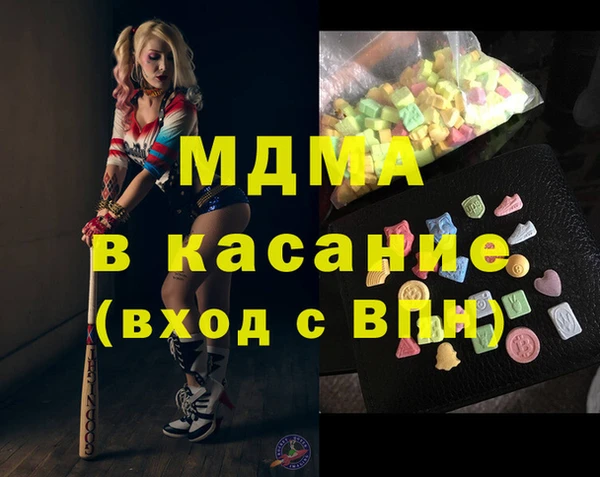 прущая мука Сафоново